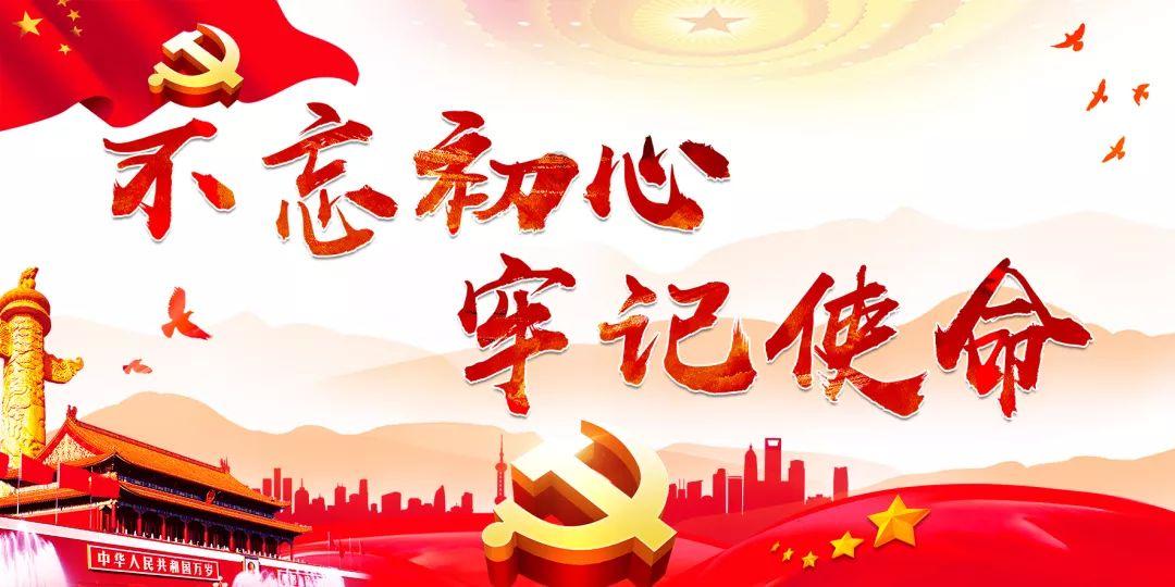 拯救被困的消防员