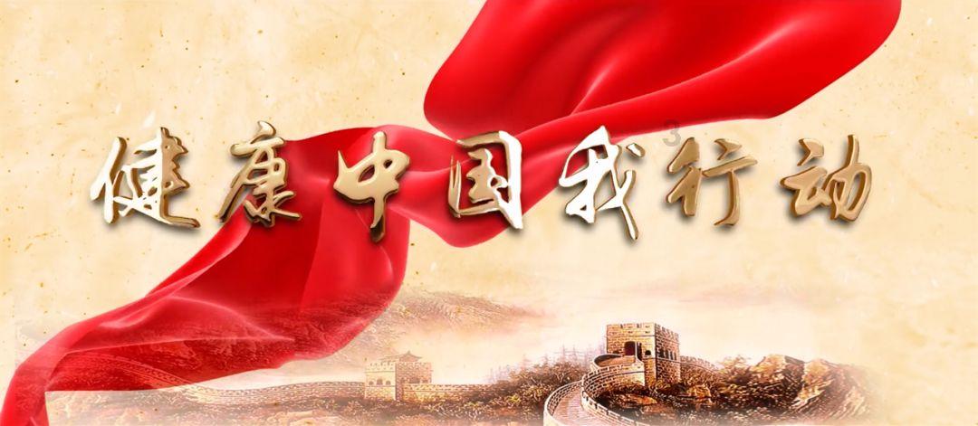 菏泽鲁西新区佃户屯司法所开展“法律赶大集”普法宣传活动