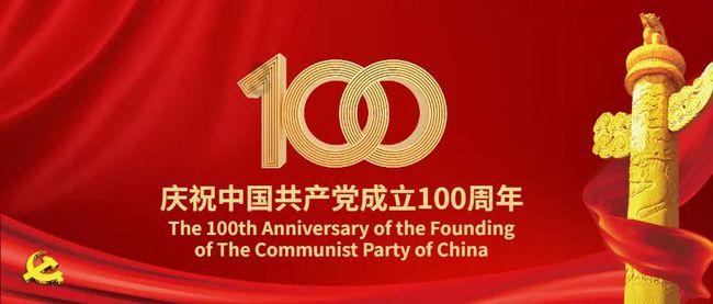 我有一套09年的国宝五牛图纯金生肖纪念币 想出手 想知道现在市值多少钱？游戏画面